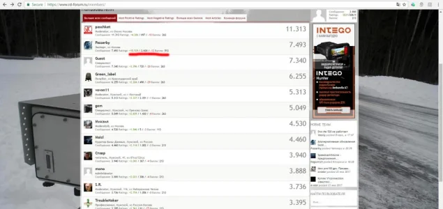 PR_ex_2.webp