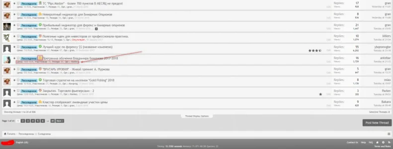 screenshot-open-hide.biz-2018.04.12-04-40-06.webp