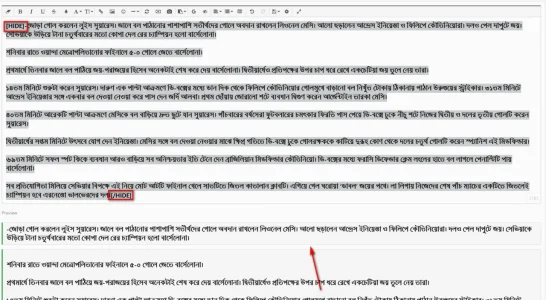ScreenShot00138.webp