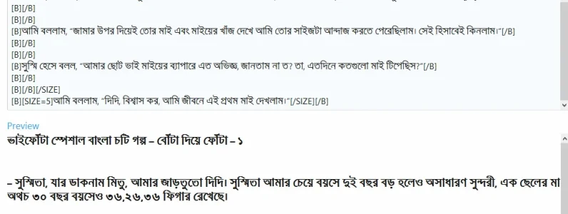 ScreenShot00137.webp