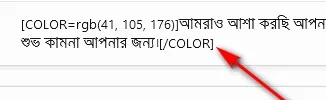 ScreenShot00150.webp