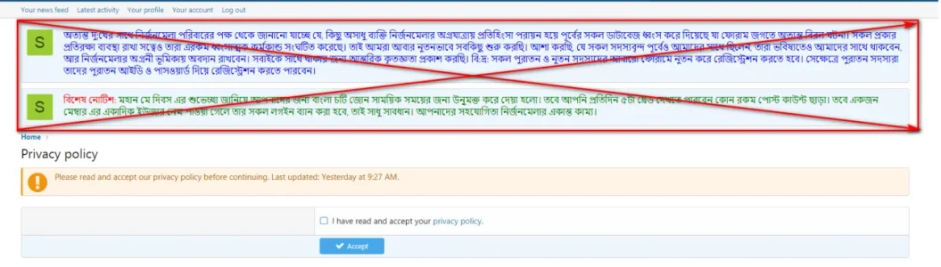 ScreenShot00025.webp