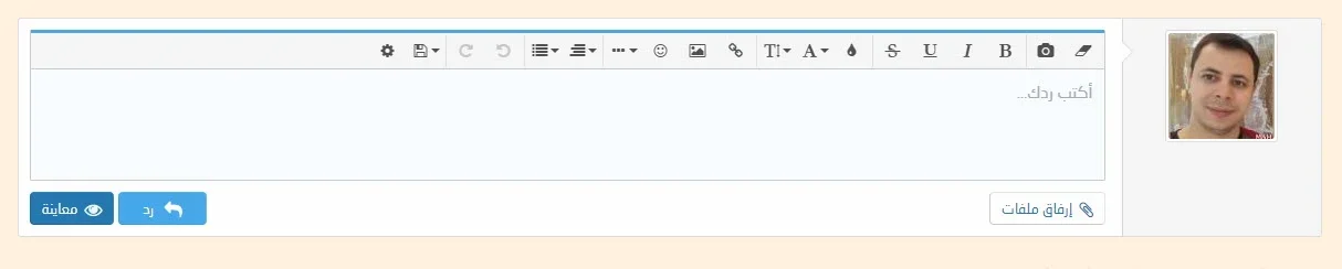 editor-2.webp