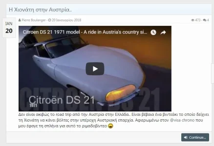 2018-06-17 14_24_36-(1) my2cv.gr - The story of a legend.webp