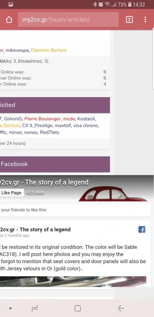 Screenshot_20180619-143202_Chrome.webp