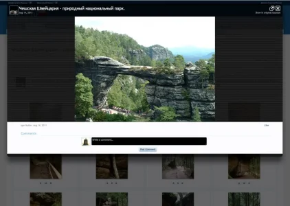 albums-lightbox.webp