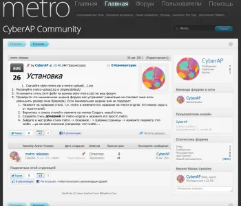 screenshot.webp