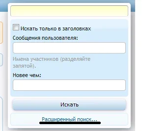 sugg_1.webp