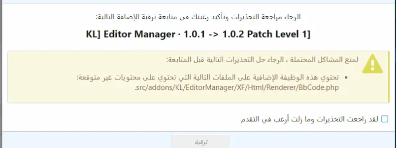 1533187778377.webp