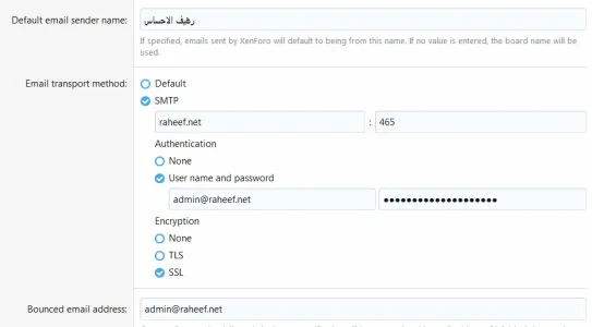 configurationemail.webp
