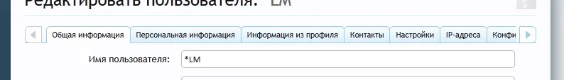 tabs1.webp