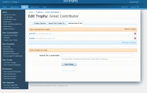 trophy2.gif