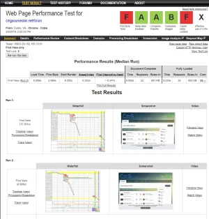 pagetest.webp