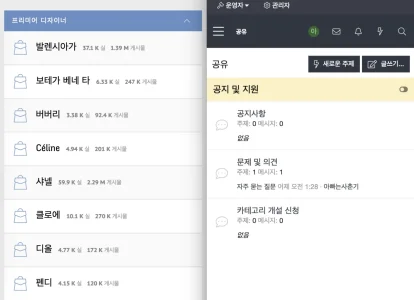 비교.webp