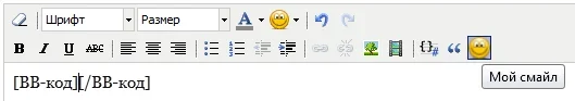 hook_smile3.webp