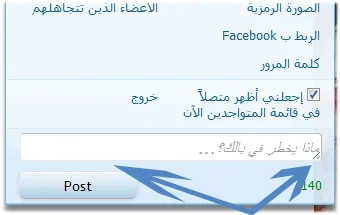 rltst.webp
