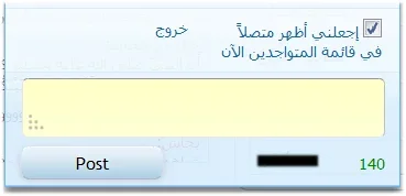 rts2.webp