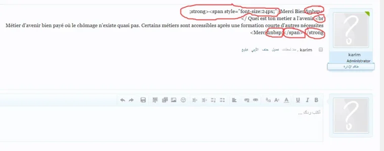 probleme.webp