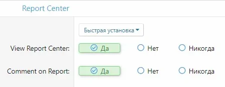 скрин910.webp
