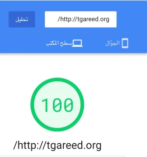 FB94E335-AA65-49E6-9DB3-F3596E9289C2.webp
