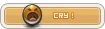 Cry.webp
