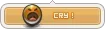 Cry_fl.webp