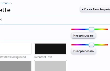 invert.webp