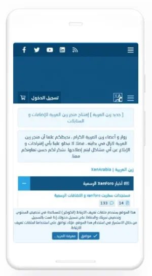 Screenshot_2019-10-22 Compare your mobile site speed.webp