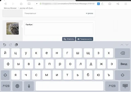screenshot.webp