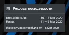 скрин1080.webp