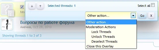 see-lock-unlock.webp