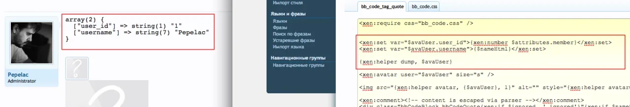 xenset.webp
