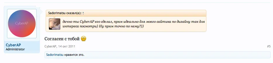 other.webp