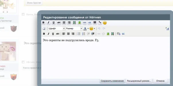 error.webp