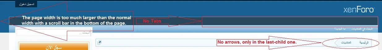 ie7nav.webp