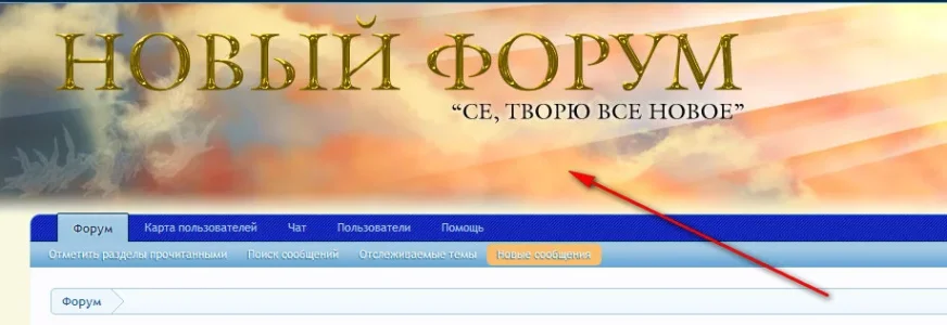 header.webp