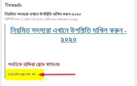 ScreenShot00075.png