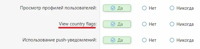 скрин1102.webp
