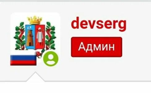 1585738590081.webp
