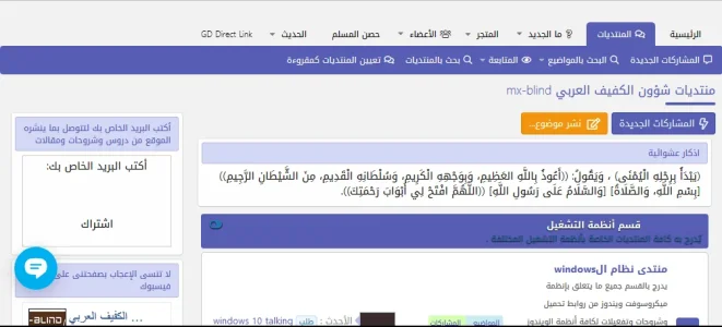 1586218867894.webp