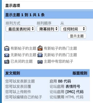 1586259391533.png
