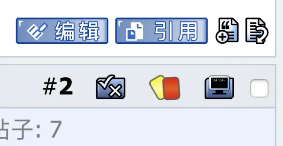 1586260462451.png