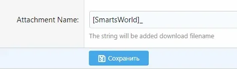 скрин1162.webp