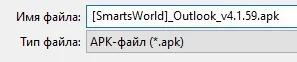 скрин1163.webp