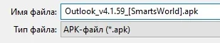 скрин1161.webp