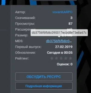 скрин1180.webp
