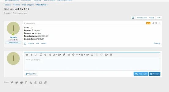 Screenshot_5.webp