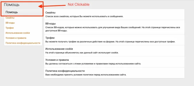 Screenshot 2020-08-06 at 21.50.17.webp