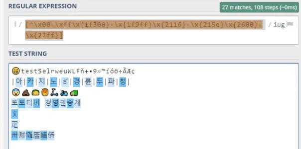 1606250629737.webp