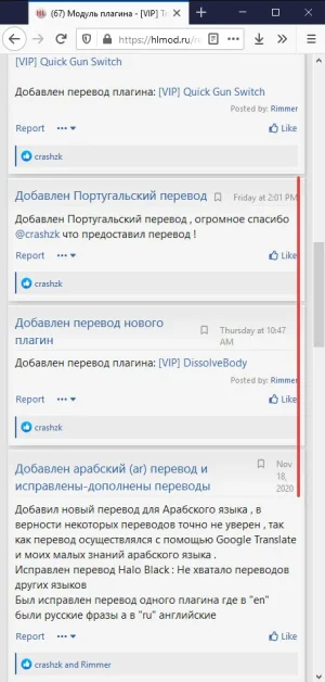 1606307435164.png